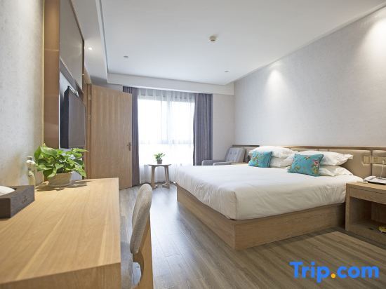 Цзясинь: Junyue Resort Hotel