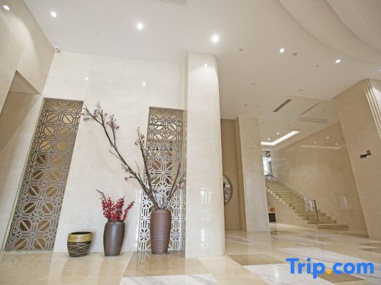 Цзясинь: Junyue Resort Hotel