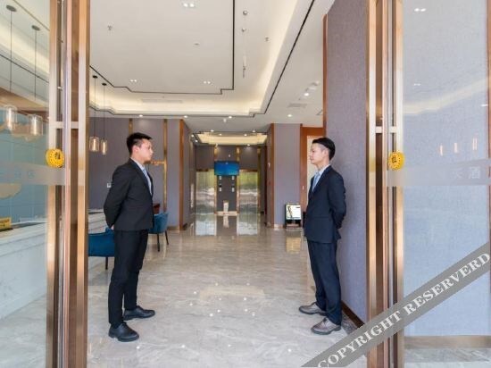 Яань: Bihai Yuntian Hotel