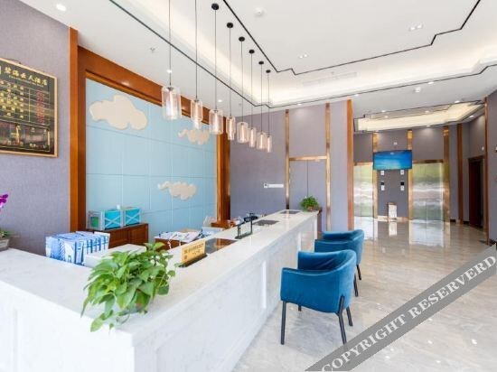 Яань: Bihai Yuntian Hotel