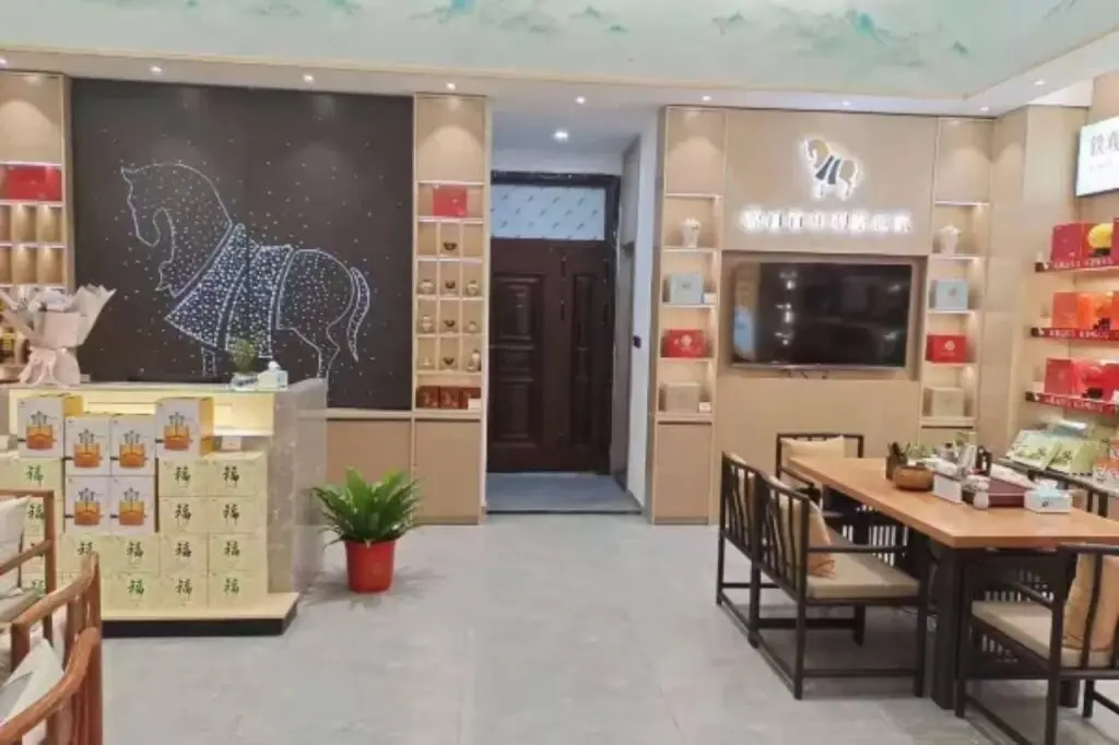Ухань: Vienna Hotel (Xinhua South Store, Hankou North Road, Wuhan)