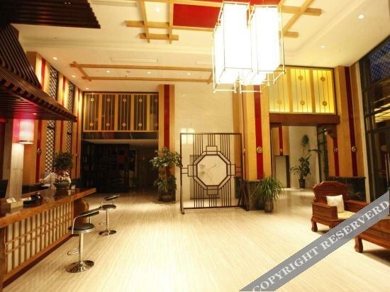Qiongzhou Impression Hotel — фото 1