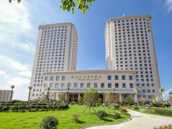 Platinum Hanjue Hotel Changzhou — фото 1