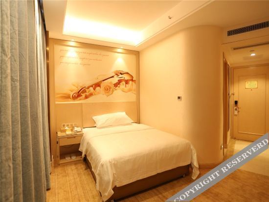 Хецзе: Vienna Hotel (Heze Dingtao)