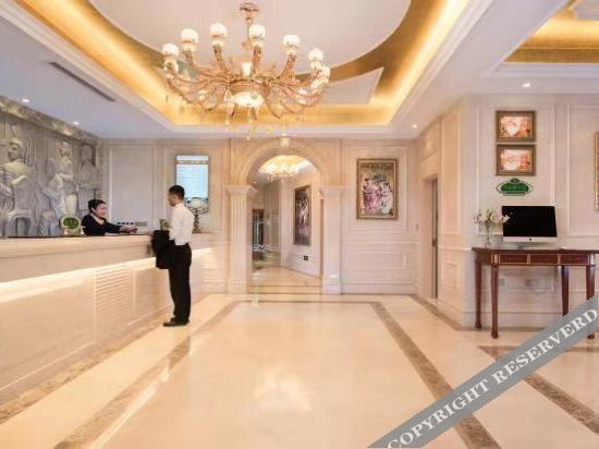 Хецзе: Vienna Hotel (Heze Dingtao)