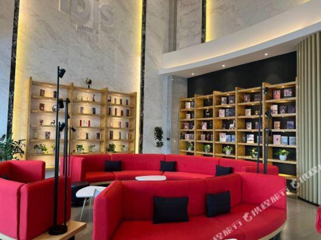 Чанцзи: Ibis Hotel (Changji Jianshe Road Snack Street)