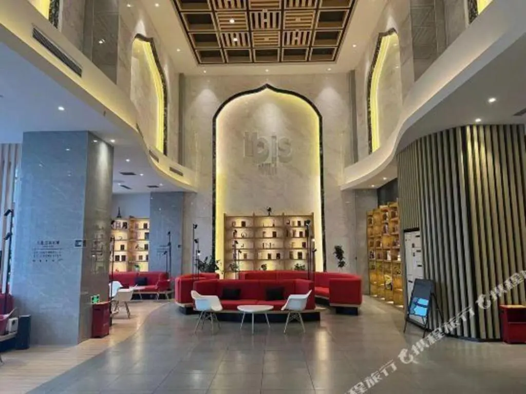 Чанцзи: Ibis Hotel (Changji Jianshe Road Snack Street)