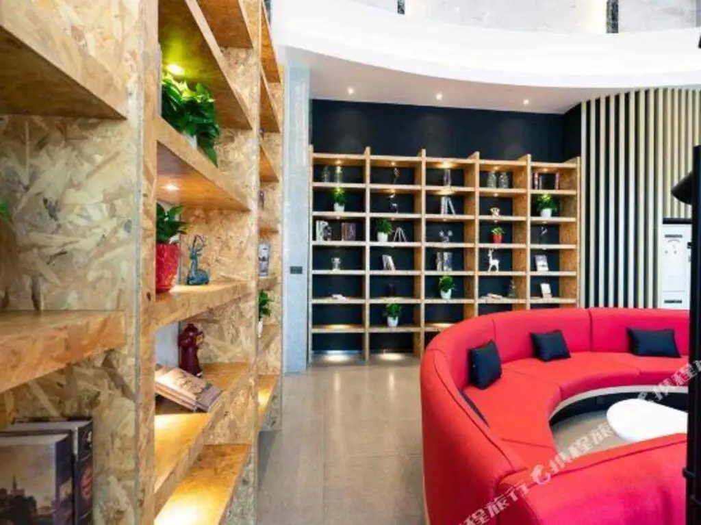 Чанцзи: Ibis Hotel (Changji Jianshe Road Snack Street)