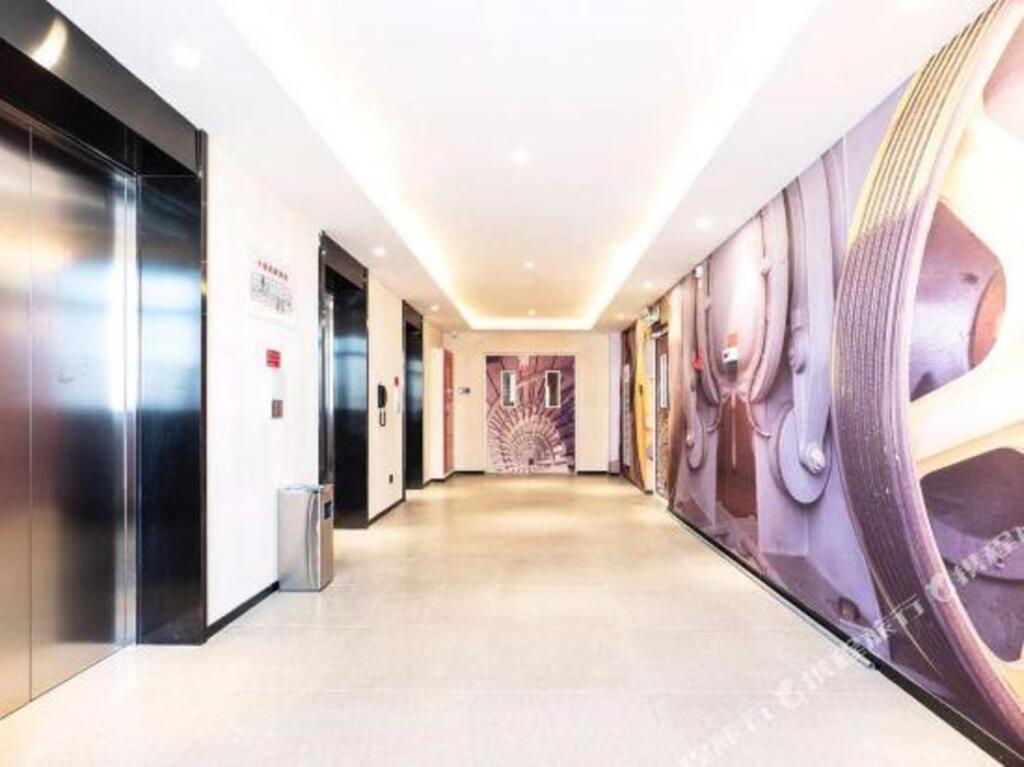 Чанцзи: Ibis Hotel (Changji Jianshe Road Snack Street)
