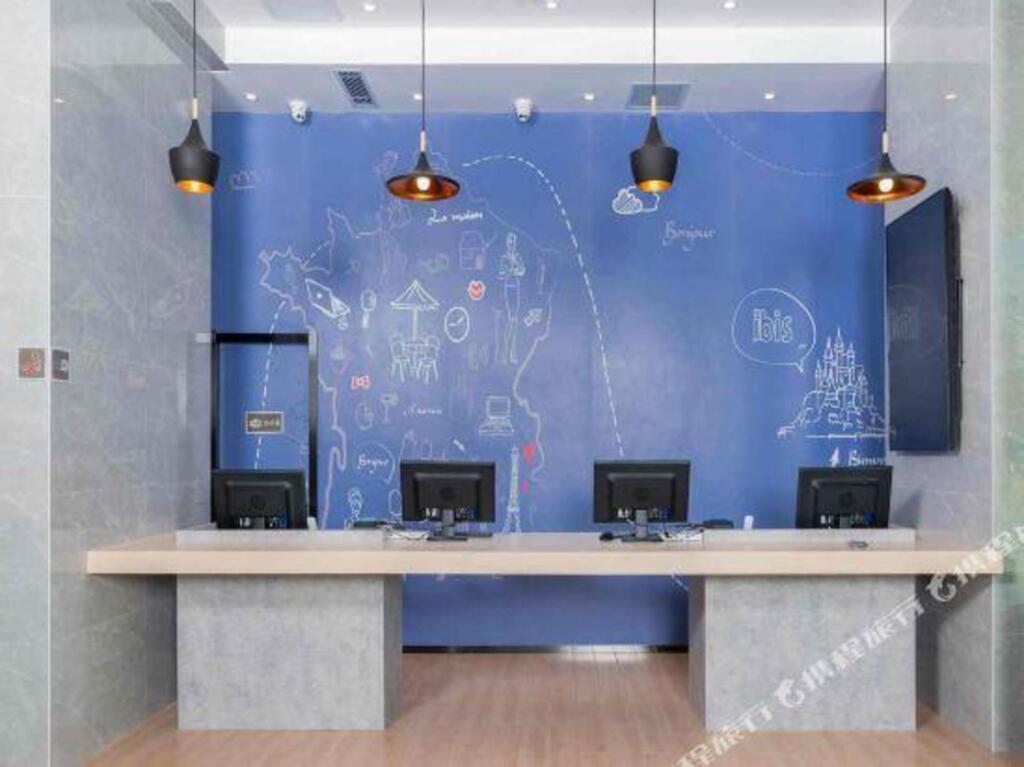 Чанцзи: Ibis Hotel (Changji Jianshe Road Snack Street)