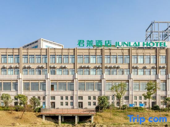 Хэфэй: Gujing Junlai Hotel (Feidong Pazhou Central Plaza Hui Mall)