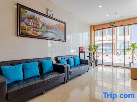 Хэфэй: Gujing Junlai Hotel (Feidong Pazhou Central Plaza Hui Mall)