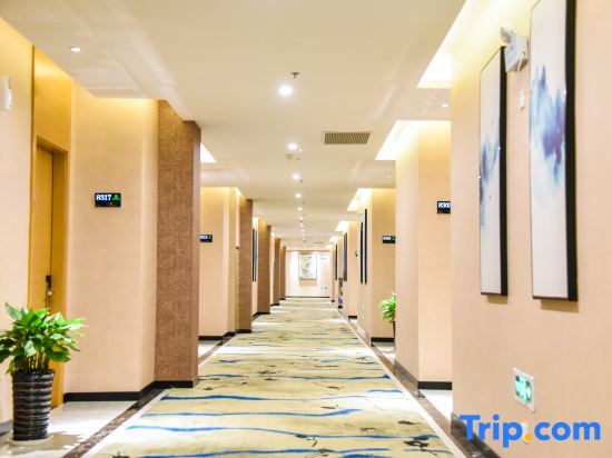 Хэфэй: Gujing Junlai Hotel (Feidong Pazhou Central Plaza Hui Mall)