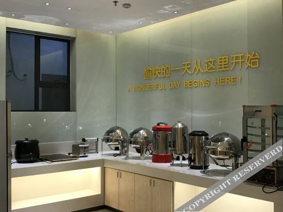 Чжухай: City Comfort Inn (Zhuhai Jinwan Aviation New City)
