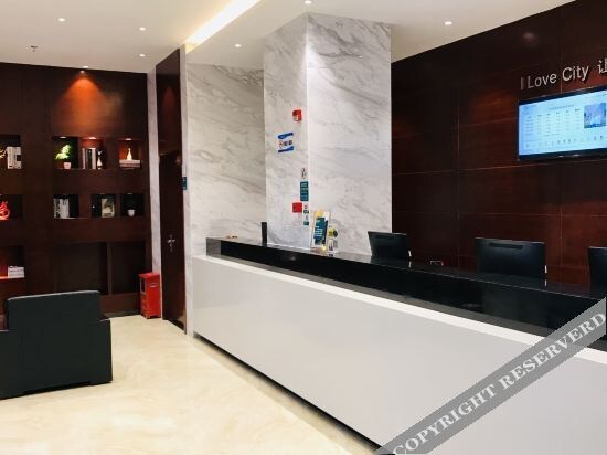 Чжухай: City Comfort Inn (Zhuhai Jinwan Aviation New City)