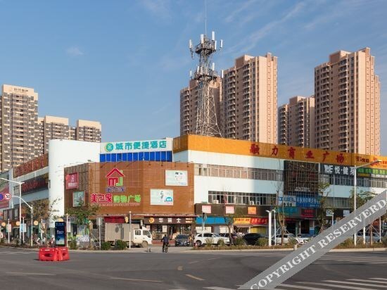 City Comfort Inn (Zhuhai Jinwan Aviation New City) — фото 1