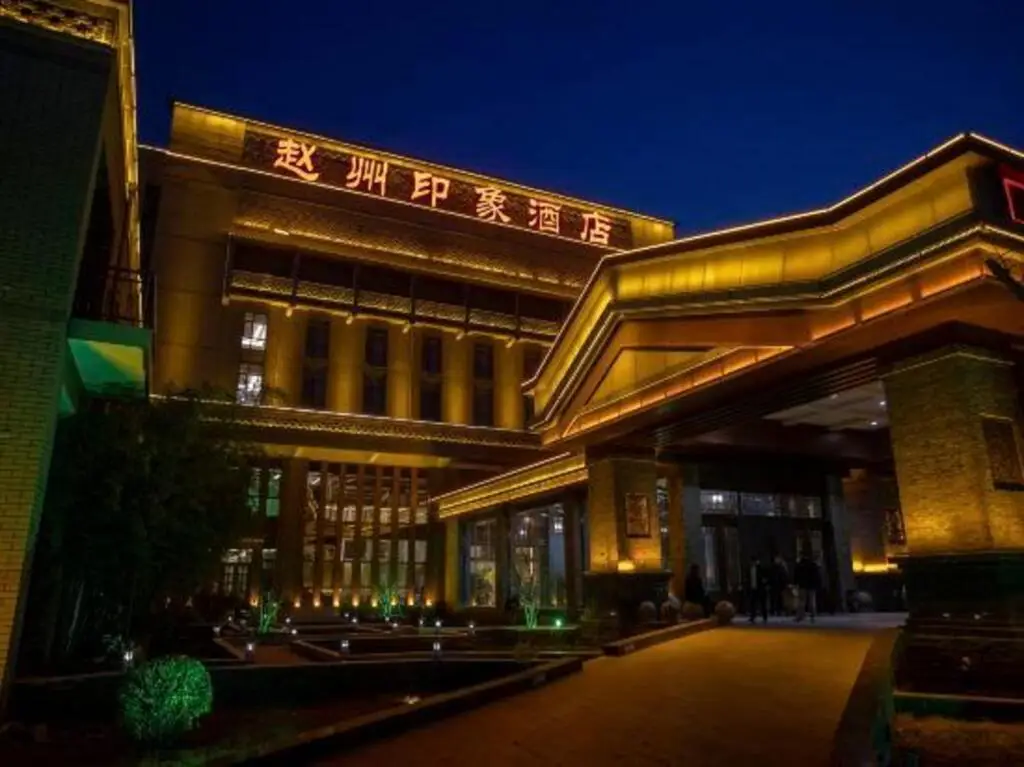 Zhaozhou Impression Hotel — фото 1