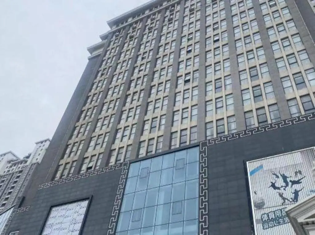 Сюйчжоу: Viena International Hotel (Cangzhou Qingnian East Road)