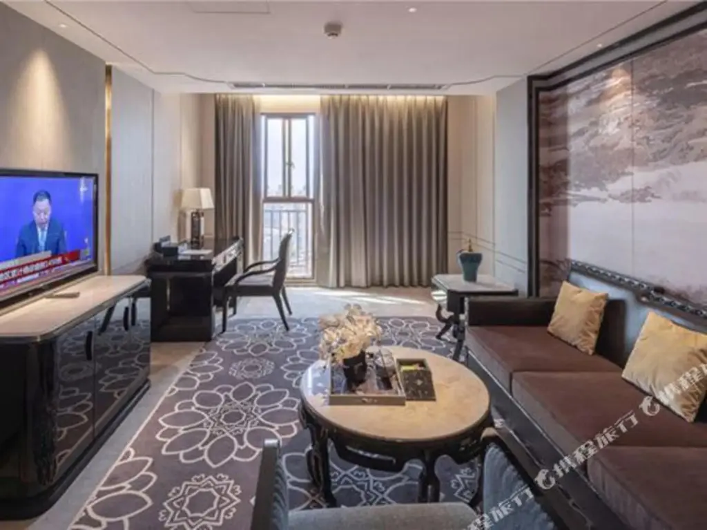 Гунцзян: Wellton International Hotel (Yudu)