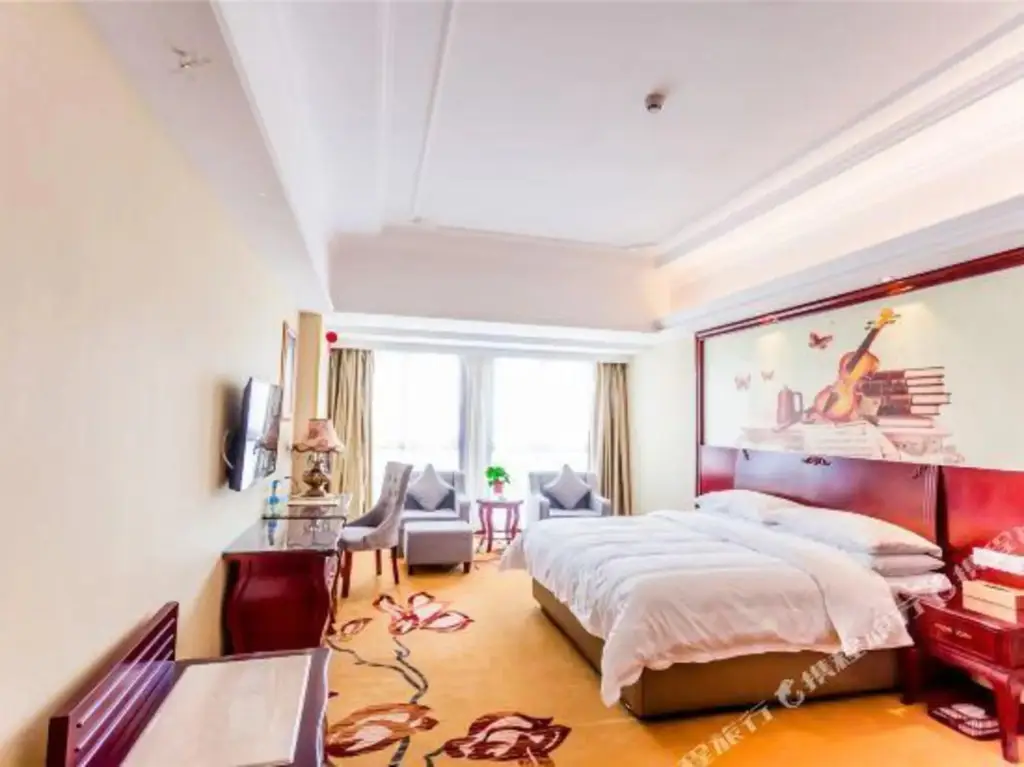 Тайчжоу: Vienna International Hotel (Taixing Huangqiao Jiayuan Plaza)