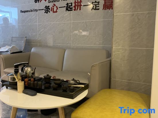Чунцин: Yushe Apartment (Chongqing Ranjiaba Longhu Yuanzhu Branch)