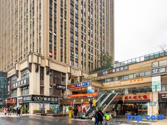Yushe Apartment (Chongqing Ranjiaba Longhu Yuanzhu Branch) — фото 1