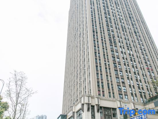 Чунцин: Yushe Apartment (Chongqing Ranjiaba Longhu Yuanzhu Branch)