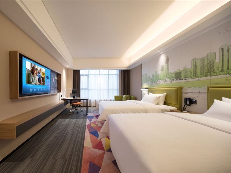 Hampton by Hilton Hengyang Huaxin — фото 1