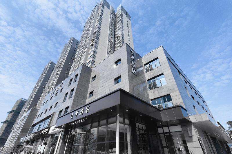 Ji Hotel (Fuzhou South Railway Station) — фото 1