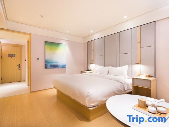 Фучжоу: Ji Hotel (Fuzhou South Railway Station)