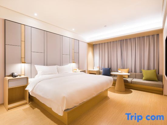 Фучжоу: Ji Hotel (Fuzhou South Railway Station)