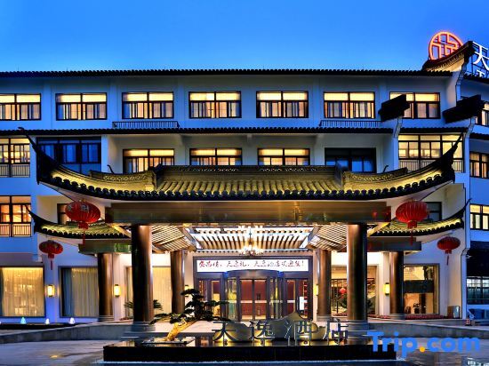 Tianyi Hotel — фото 1