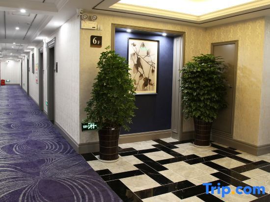 Гуйдин: Lano Hotel (Guiding Yongchao Pedestrian Street)