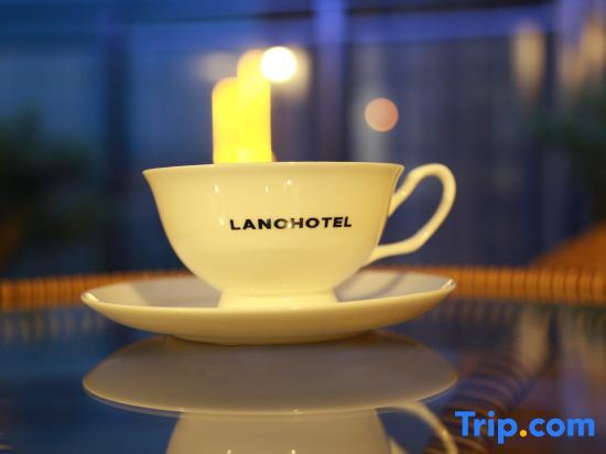 Гуйдин: Lano Hotel (Guiding Yongchao Pedestrian Street)