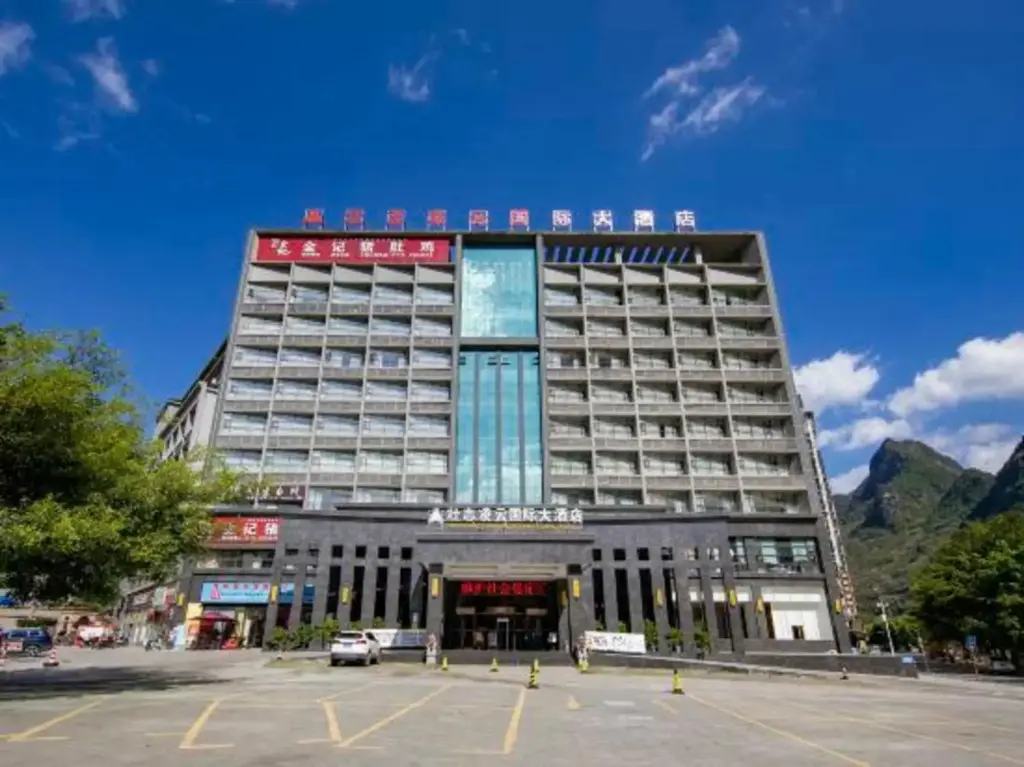 Байсе: Lingyun Zhuangzhi Lingyun International Hotel