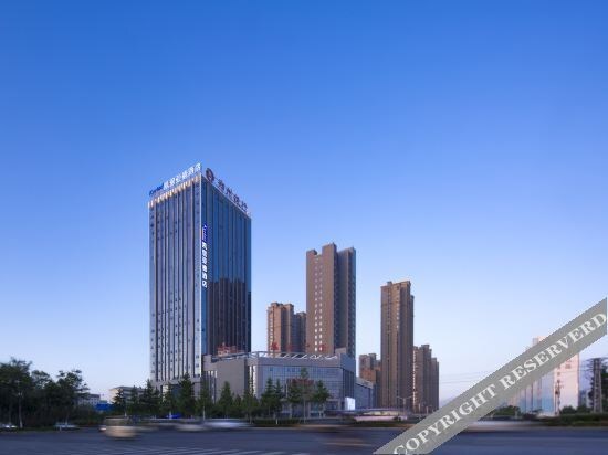Шанцю: Kyriad Hotel (Shangqiu Municipal Government Wanda Plaza)