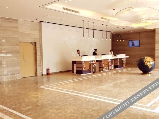 Шанцю: Kyriad Hotel (Shangqiu Municipal Government Wanda Plaza)