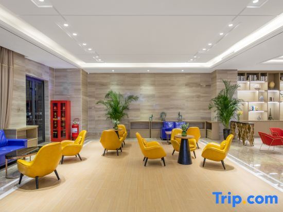 Шанцю: Kyriad Hotel (Shangqiu Municipal Government Wanda Plaza)