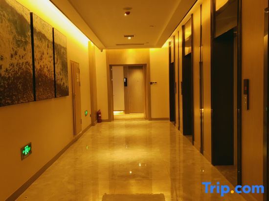Шанцю: Kyriad Hotel (Shangqiu Municipal Government Wanda Plaza)
