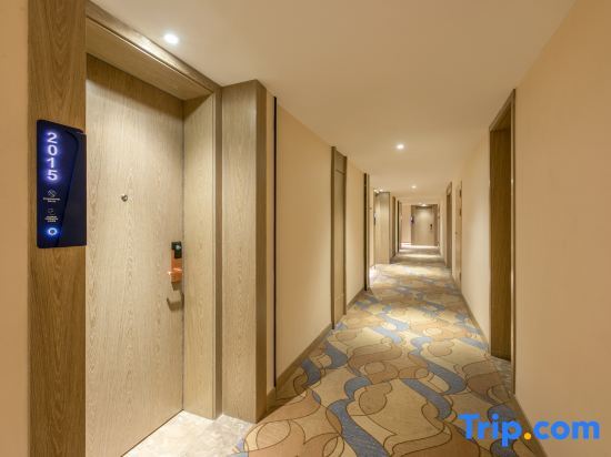 Шанцю: Kyriad Hotel (Shangqiu Municipal Government Wanda Plaza)