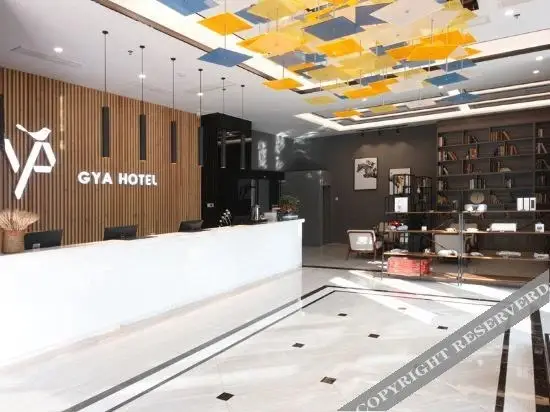 Хэфэй: Hanting Hotel (Hefei High-tech Zone Innovation Industrial Park Store)