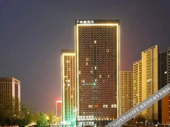Хэфэй: Hanting Hotel (Hefei High-tech Zone Innovation Industrial Park Store)