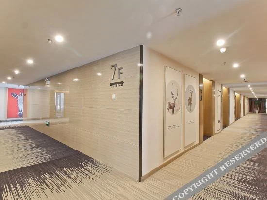 Хэфэй: Hanting Hotel (Hefei High-tech Zone Innovation Industrial Park Store)