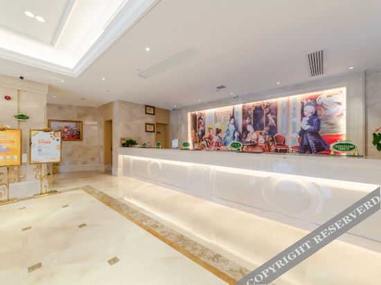 Чанша: Vienna International Hotel (Changsha Songya Lake Wanjiali North Road Branch)