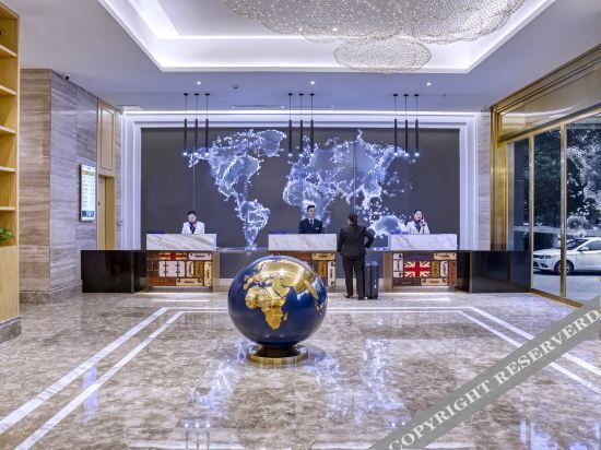 Хэнъян: Kyriad Marvelous Hotel