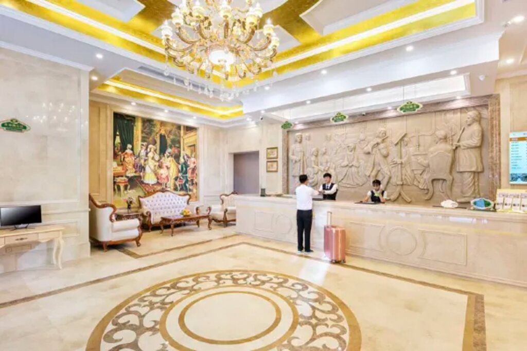 Уси: Vienna Hotel (Yixing High-speed Railway Station)