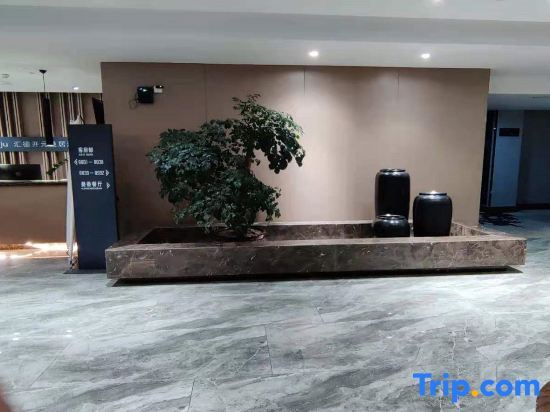 Хучжоу: New Century Manju Hotel (Zhili Huide Internationali)