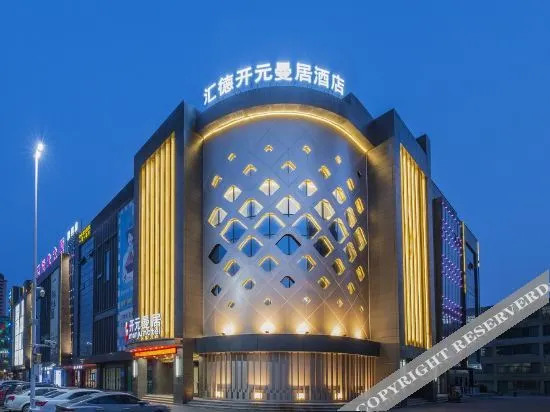 Хучжоу: New Century Manju Hotel (Zhili Huide Internationali)