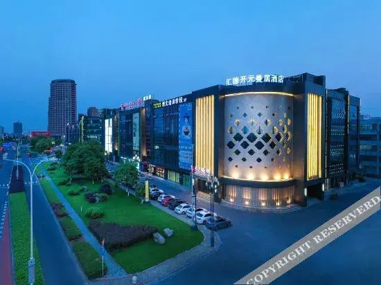 Хучжоу: New Century Manju Hotel (Zhili Huide Internationali)