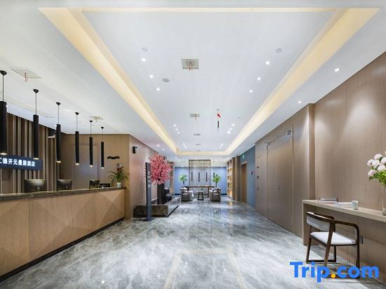 Хучжоу: New Century Manju Hotel (Zhili Huide Internationali)